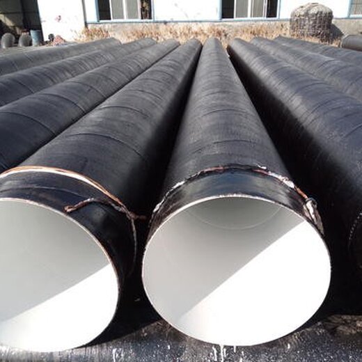 齊齊哈爾ipn8710防腐鋼管出售,環氧瀝青煤防腐鋼管